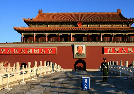 Vé máy bay 13 thien an mon