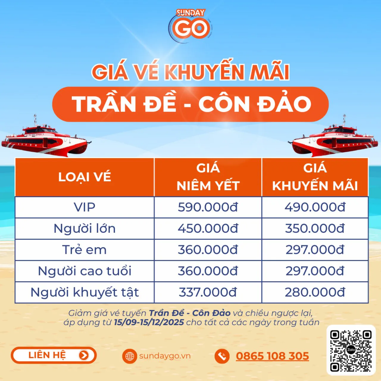 Đặt vé tàu Sóc Trăng Côn Đảo | Hãng Phú Quốc Express 5 sao 3 Vé tàu Trần Đề - Côn Đảo - Chương trình khuyến mãi hấp dẫn nhất 2025