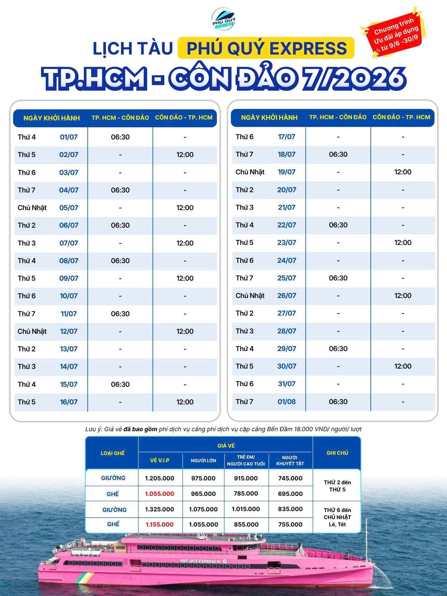 Lịch tàu tháng 07 Sài Gòn Côn Đảo - Hãng Phú Quốc Express