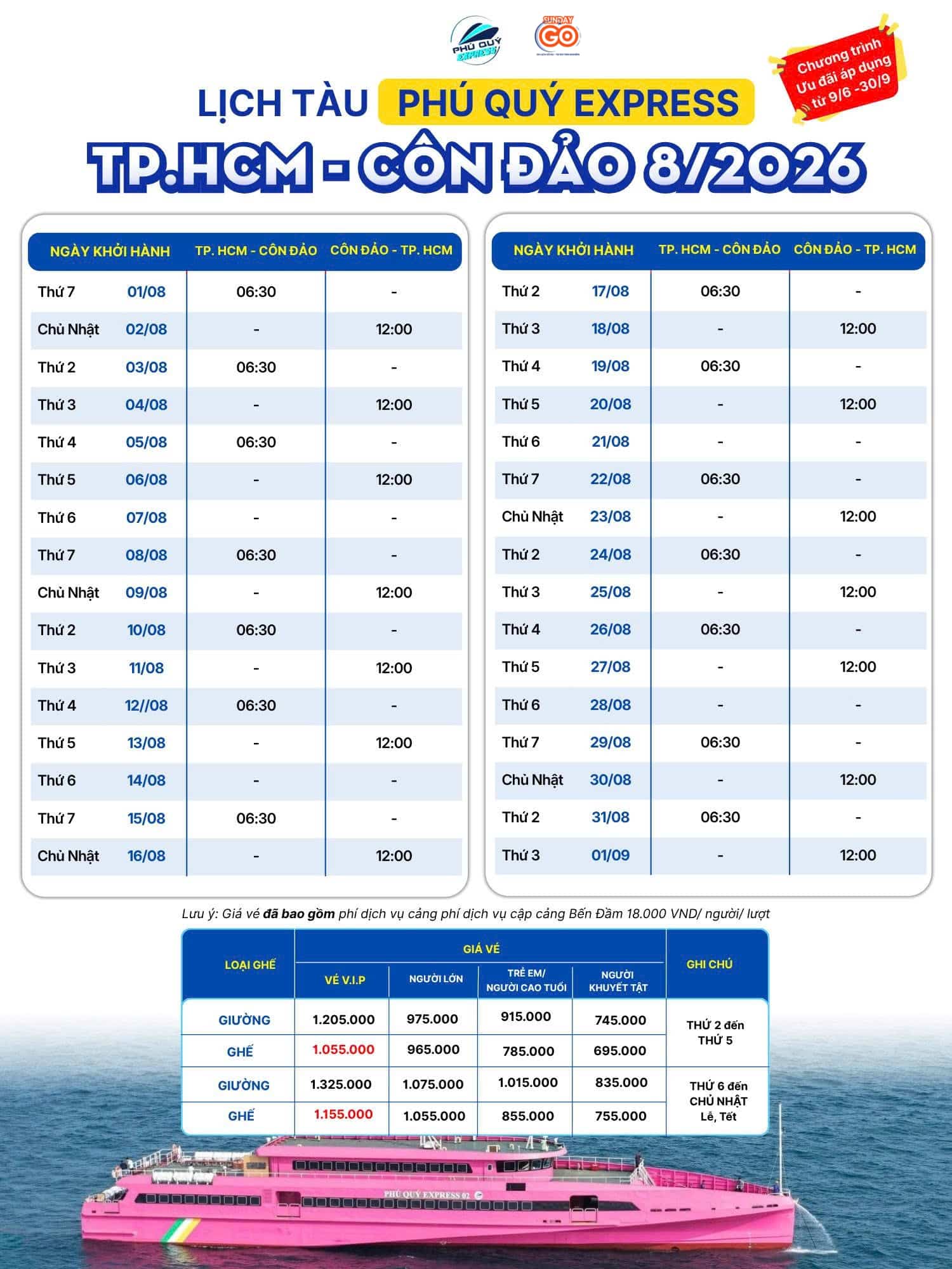 Lịch tàu tháng 08 Sài Gòn Côn Đảo - Phú Quý Express