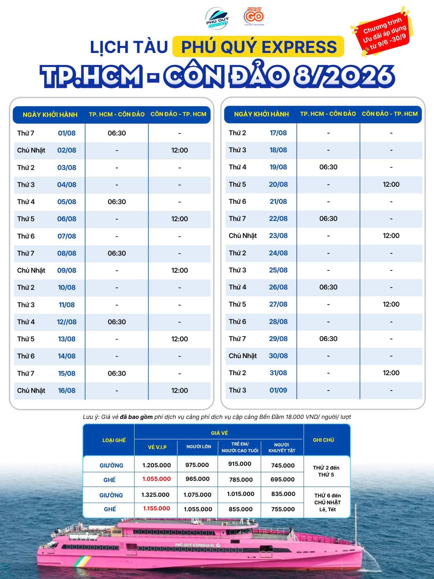 Vé tàu cao tốc Sài Gòn Côn Đảo | Phú Quý Express 5 sao 9 Lịch tàu tháng 8 Sài Gòn - Côn Đảo hãng tàu Phú Quý Express