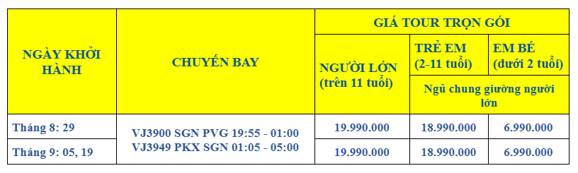 Tour Bắc Kinh - Thượng Hải - Hàng Châu - Ô Trấn 6 ngày 6 đêm 24 Bảng giá tour Bắc Kinh Thượng Hải Hàng Châu Ô Trấn