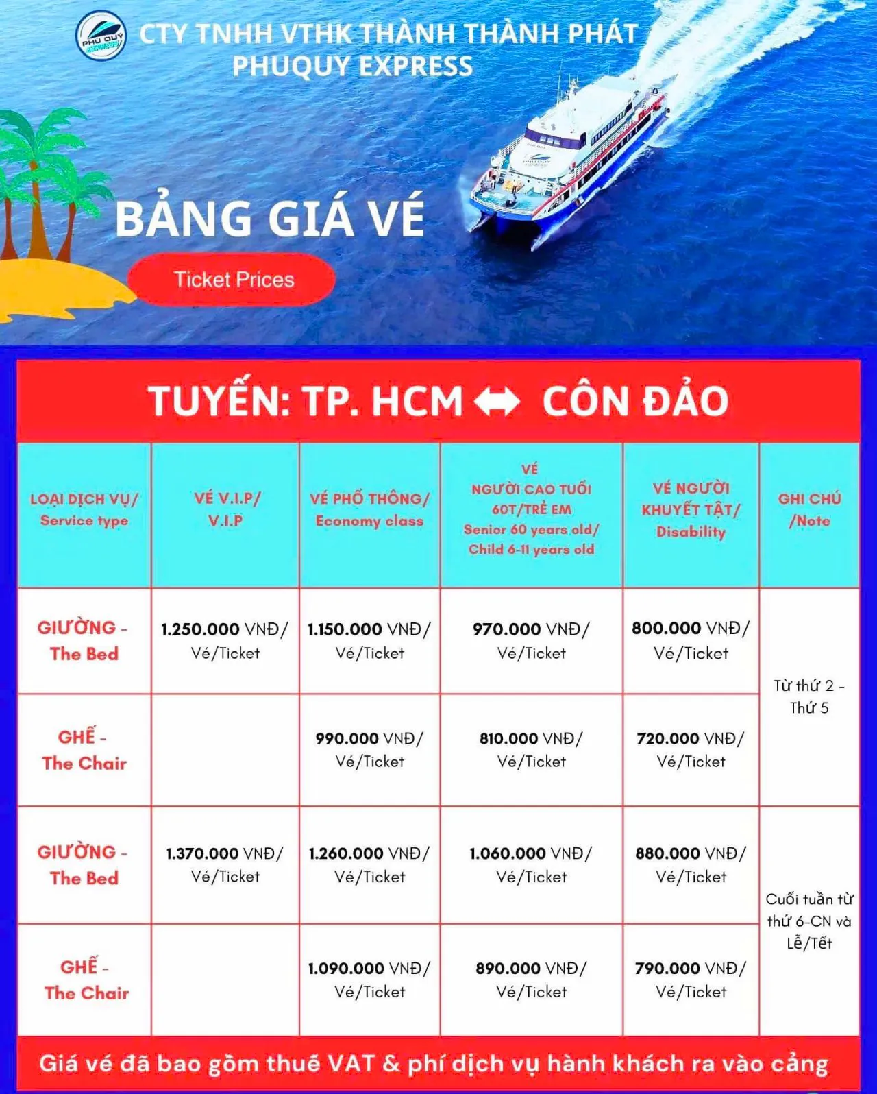 Fast ferry from Sai Gon to Con Dao – Phu Quy Express 3 Fast ferry from Sai Gon to Con Dao - Ticket Prices