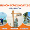 Tour Hòn Sơn 2 ngày 2 đêm từ Sài Gòn