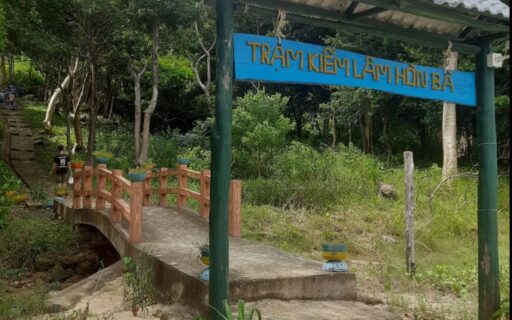 Trạm kiểm lâm Hòn Bà