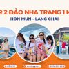 Tour 2 đảo Nha Trang - Hòn Mun